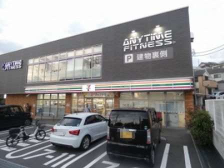 コンビニ　セブン-イレブン 座間入谷東３丁目店（コンビニ）まで783m
