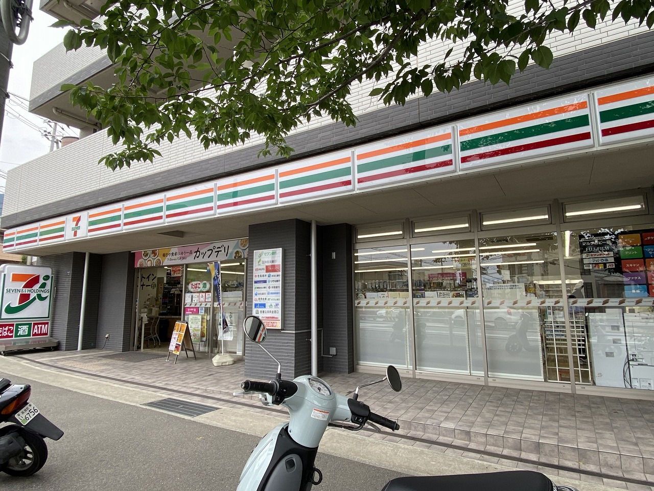 コンビニ　セブンイレブン神戸六甲登山口店（コンビニ）まで1692m