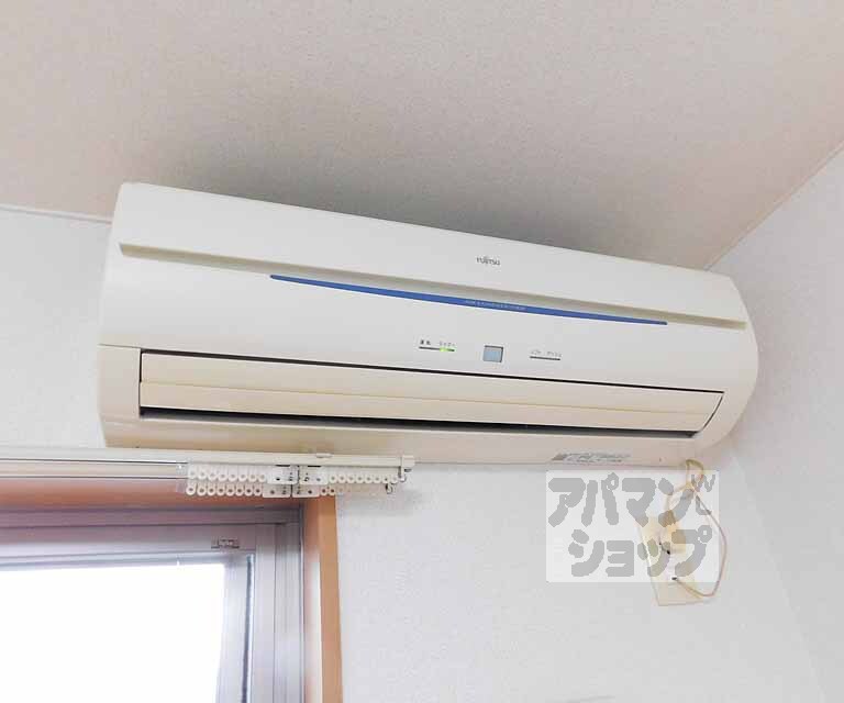 その他設備　エアコン完備です