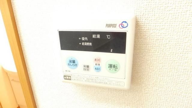 その他設備　★給湯システムです★