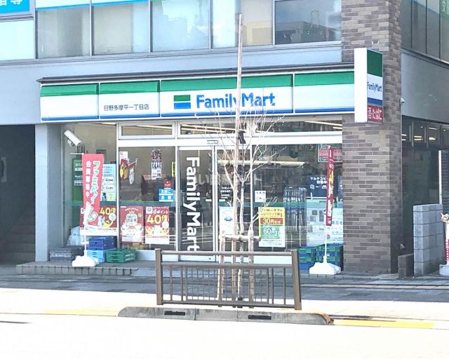 コンビニ　ファミリーマート（コンビニ）まで1953m