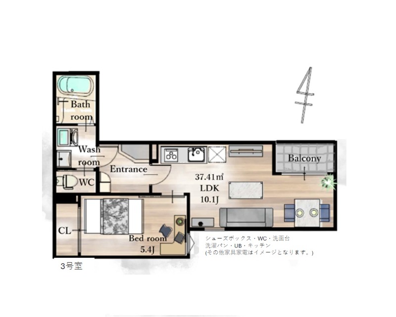 REGALEST ノワの間取り