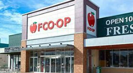 スーパー　FCO・OP京良城店（スーパー）まで256m