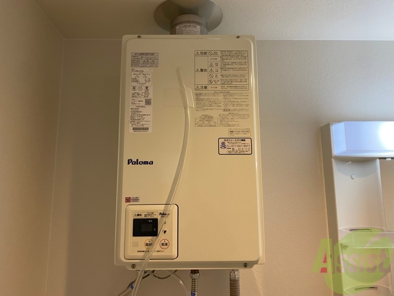 その他設備　給湯器は簡単操作で温度調整ができますよ。