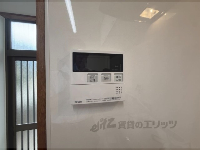 その他設備　給湯器リモコン