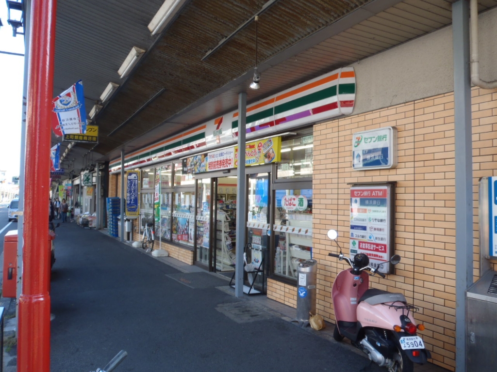コンビニ　セブンイレブン 横須賀上町店（コンビニ）まで641m