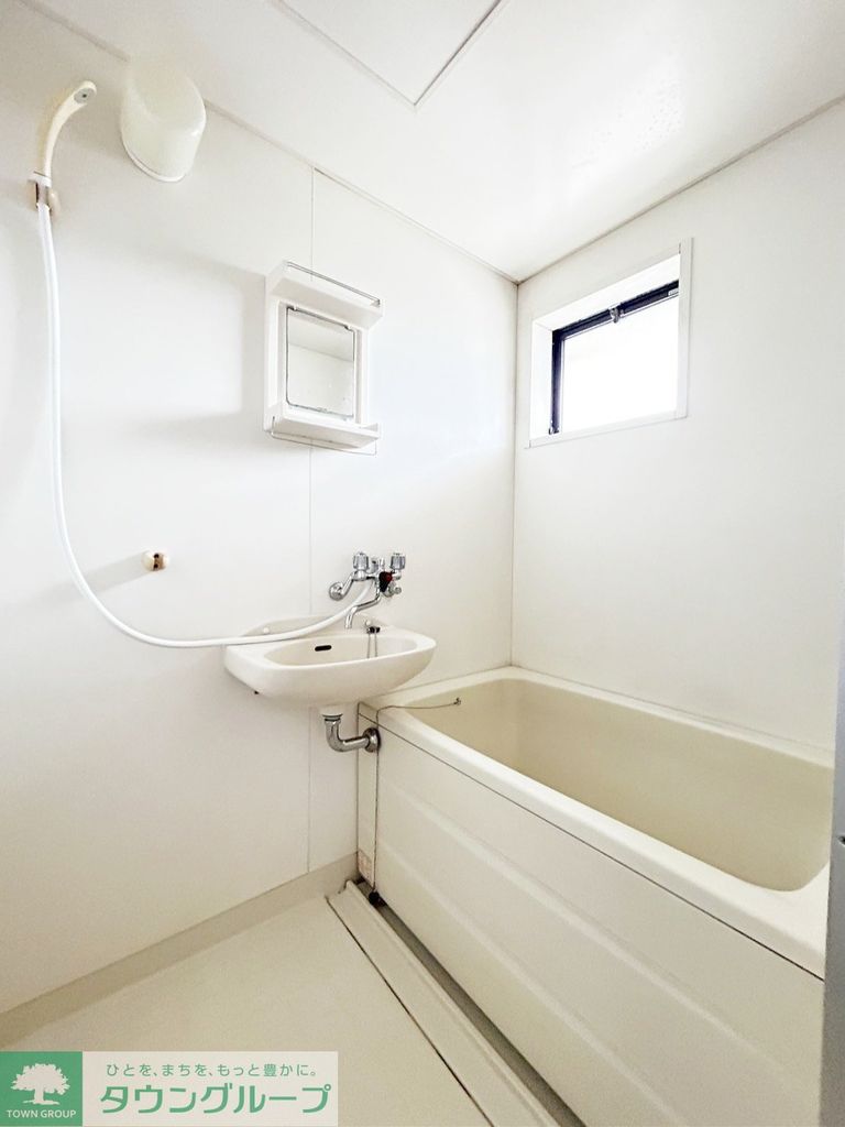 バス・シャワールーム　バス