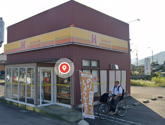 その他　ほっかほっか亭 坂出ときわ店（その他）まで392m