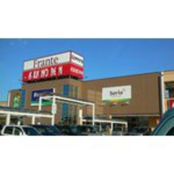 スーパー　四日市富田フランテ館（スーパー）まで1306m