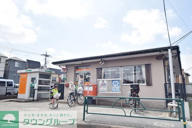 郵便局　練馬西大泉二郵便局（郵便局）まで840m