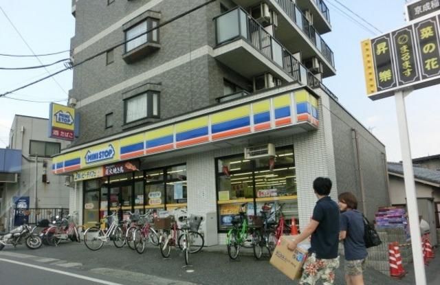 コンビニ　ミニストップ（コンビニ）まで360m