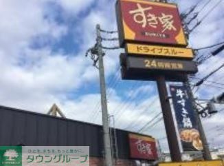 飲食店　すき家愛知学院大学前店（飲食店）まで110m