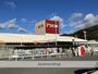 ホームセンター　ＤＣＭダイキ（株）／五日市店（ホームセンター）まで1566m