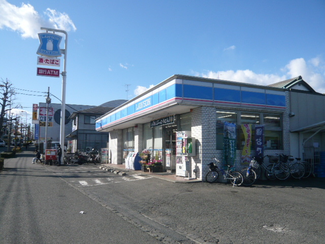 コンビニ　ローソン（コンビニ）まで400m