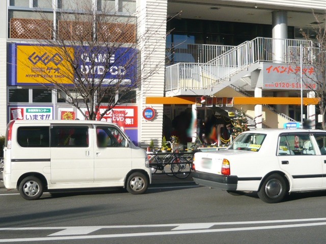 レンタルビデオ　ＧＥＯ（レンタルビデオ）まで1000m