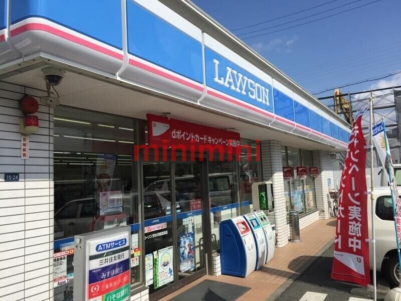 コンビニ　ローソン茨木沢良宜浜店（コンビニ）まで407m