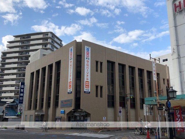 銀行　（株）滋賀銀行／守山支店（銀行）まで308m