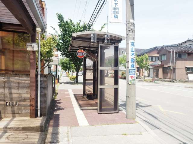 その他　花里住宅（その他）まで519m