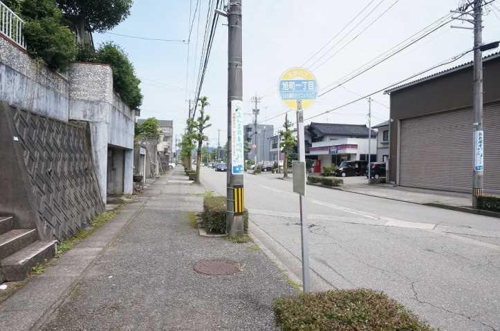 その他　旭町１（その他）まで1542m