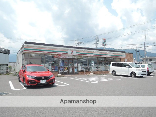 コンビニ　セブンイレブン（コンビニ）まで1625m