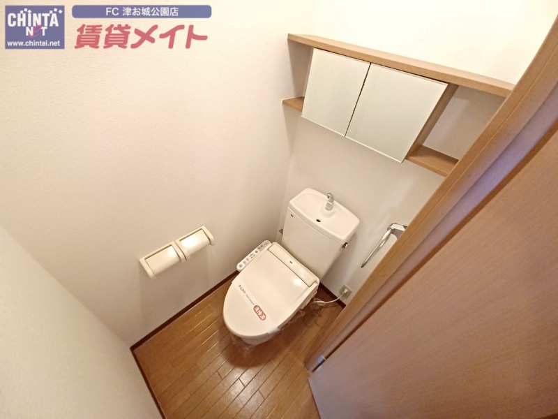 トイレ　同型参考写真