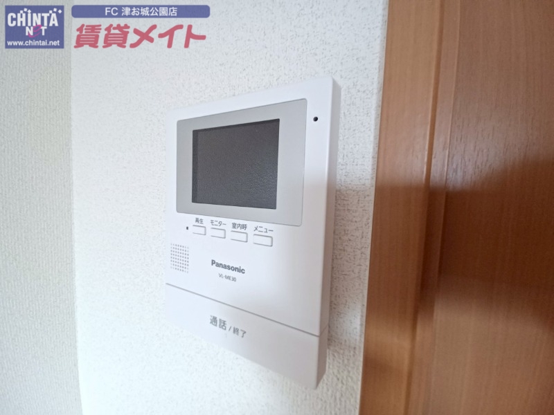 セキュリティ　同型参考写真