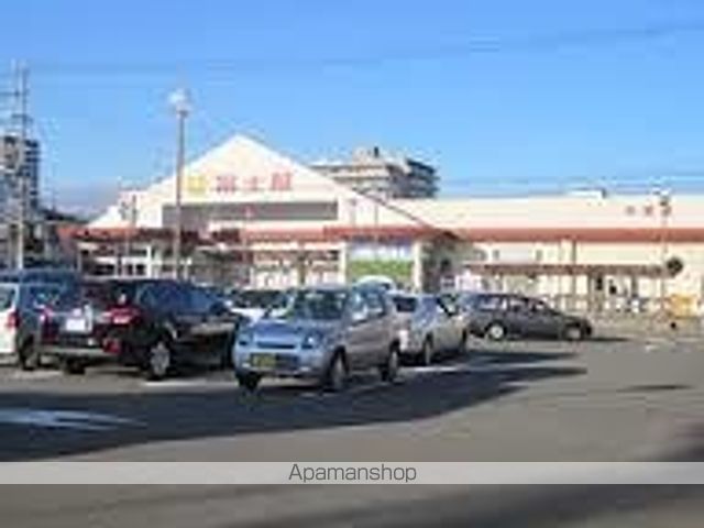 スーパー　富士屋（スーパー）まで400m