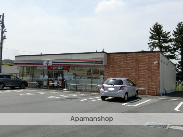 コンビニ　セブンイレブン（コンビニ）まで609m