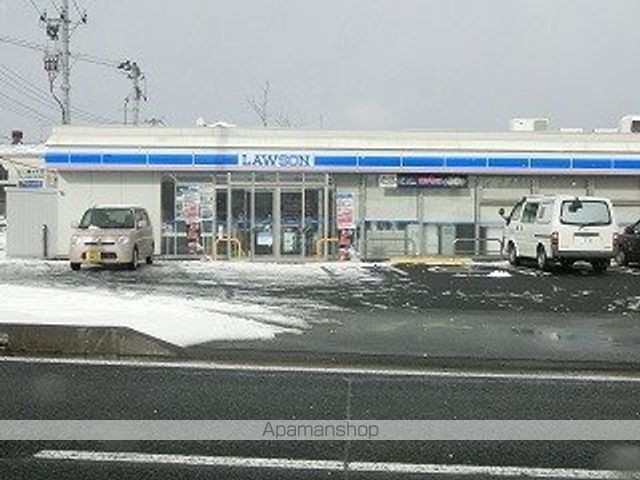 コンビニ　ローソン（コンビニ）まで670m