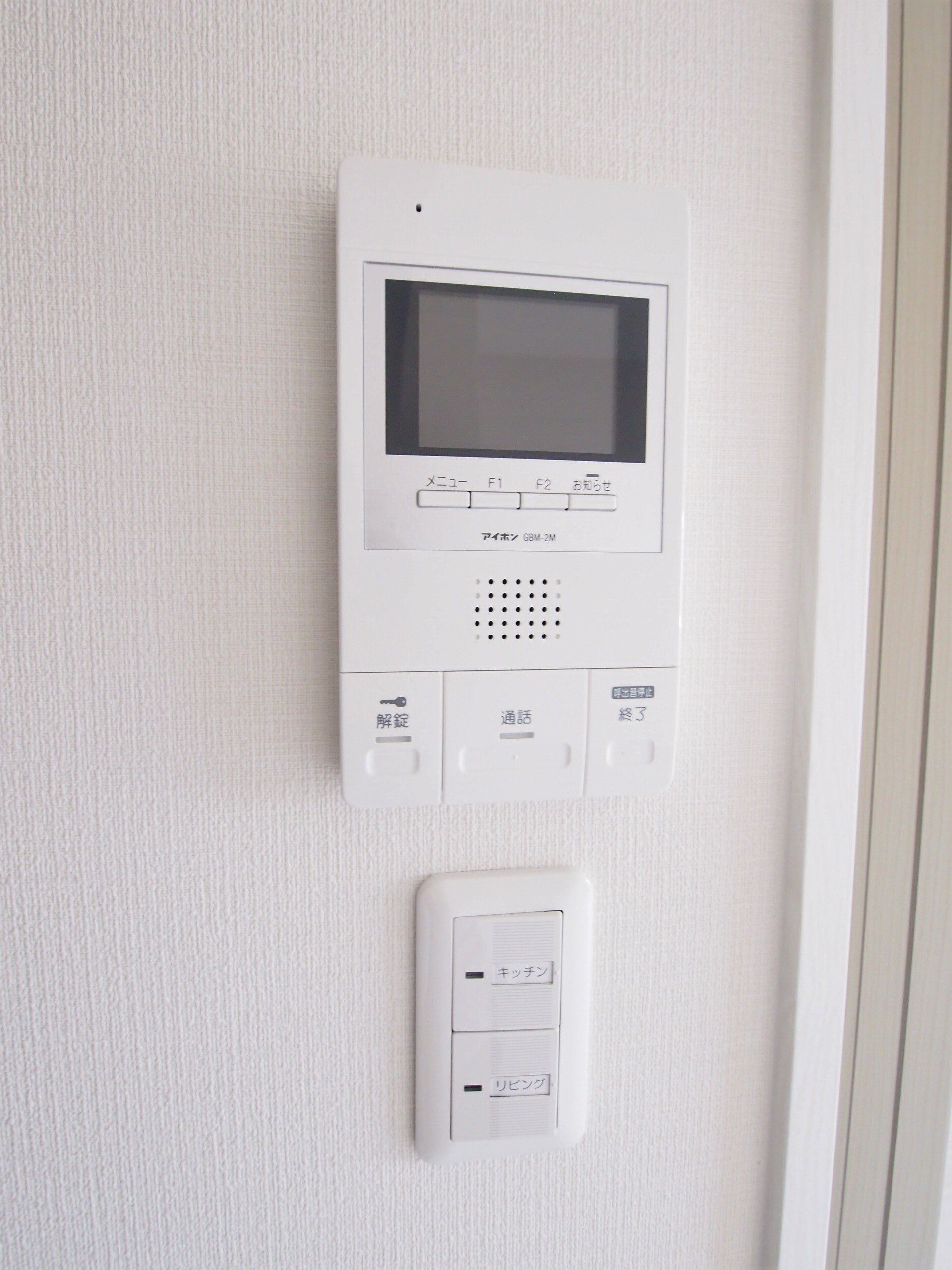 セキュリティ　TVドアホンがあると急な来客でも慌てず対応できますね