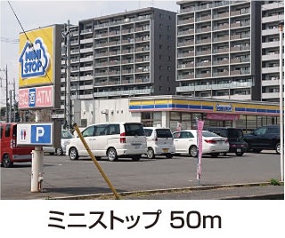 コンビニ　ミニストップ勝田駅西口店（コンビニ）まで135m