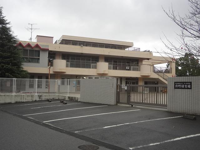 幼稚園・保育園　引野保育園（乳児受入保育所）（幼稚園・保育園）まで249m