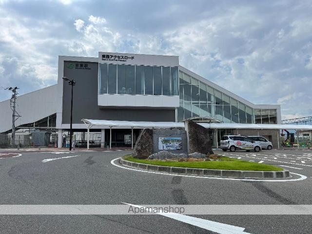 その他　本宮駅（ＪＲ東日本　東北本線）（その他）まで1252m