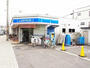 コンビニ　ローソン 新今里公園前店（コンビニ）まで345m