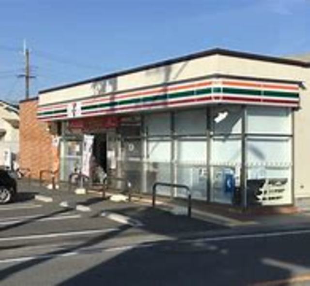 コンビニ　セブンイレブン和歌山西庄店（コンビニ）まで748m