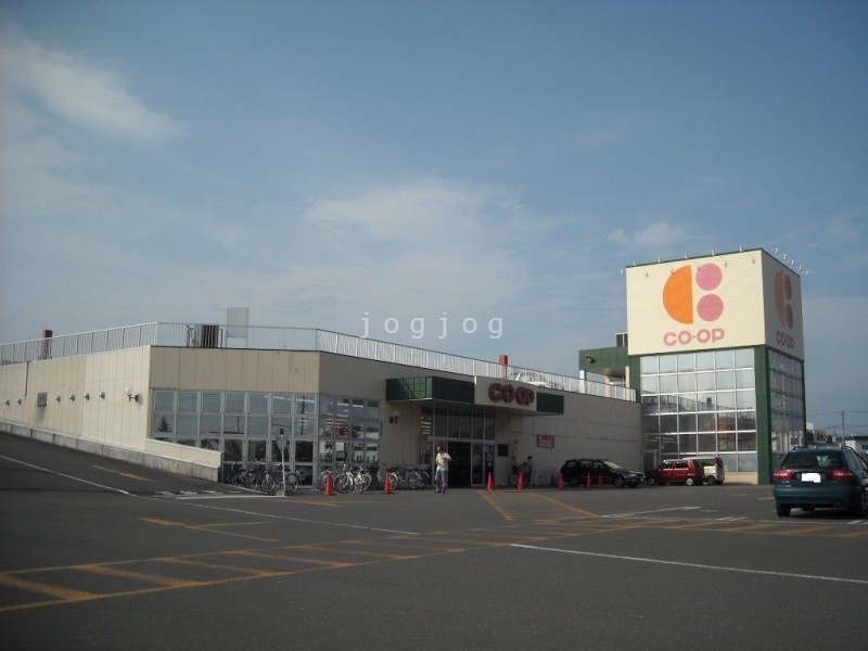 スーパー　コープさっぽろ岩見沢南店（スーパー）まで1064m