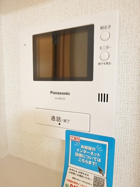 セキュリティ　参考