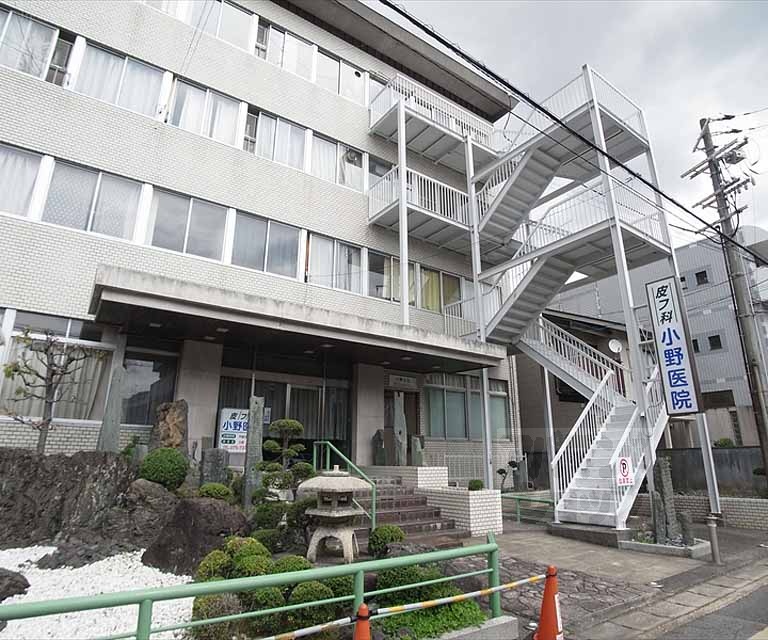 病院　小野医院（病院）まで211m