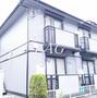 国立駅より徒歩20分 2階 築29年9ヶ月の賃貸物件