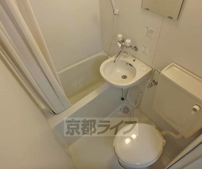 バス・シャワールーム　疲れはここで癒しましょう