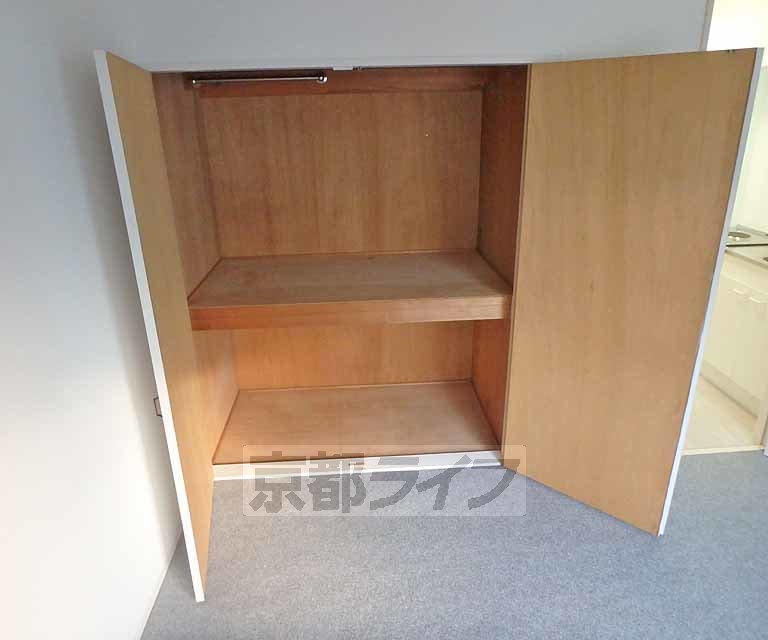 収納　お荷物はこちら