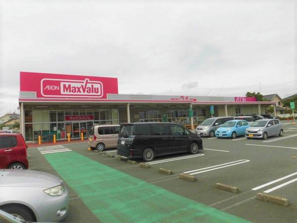 スーパー　マックスバリュ磐田中泉店（スーパー）まで3900m