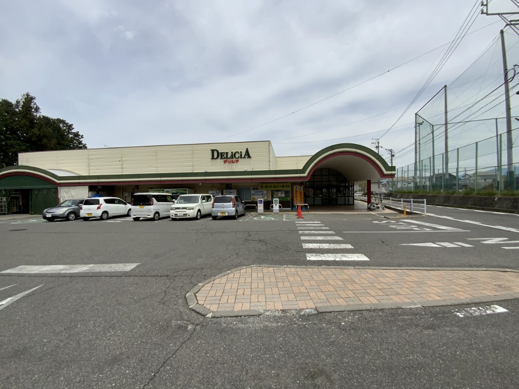 スーパー　デリシア波田駅前店（スーパー）まで3038m