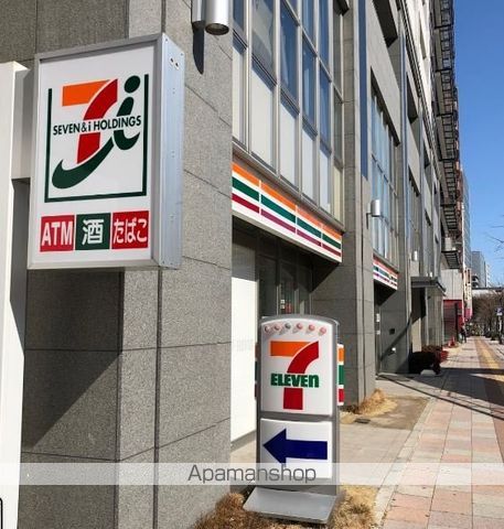 警察署・交番　東桜交番（警察署・交番）まで114m