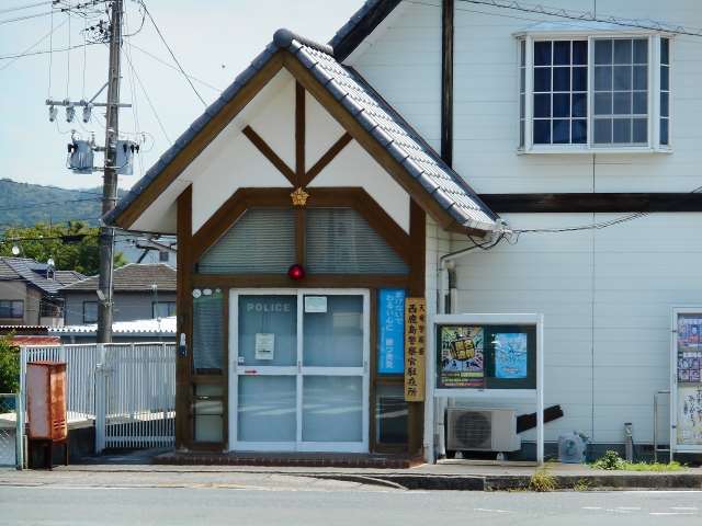 警察署・交番　天竜警察署西鹿島警察官駐在所（警察署・交番）まで358m