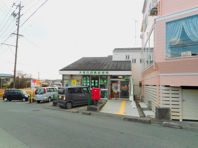 郵便局　天竜西鹿島郵便局（郵便局）まで362m