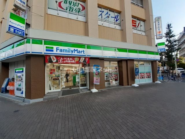 コンビニ　ファミリーマート南台二丁目店（コンビニ）まで603m