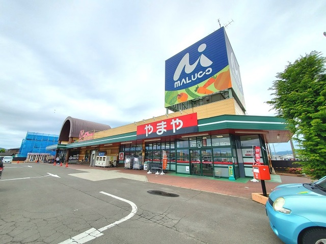 スーパー　イトーチェーン マルコ店（スーパー）まで700m