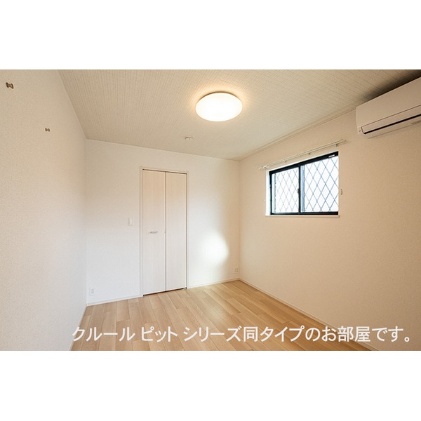 その他部屋・スペース　※イメージ