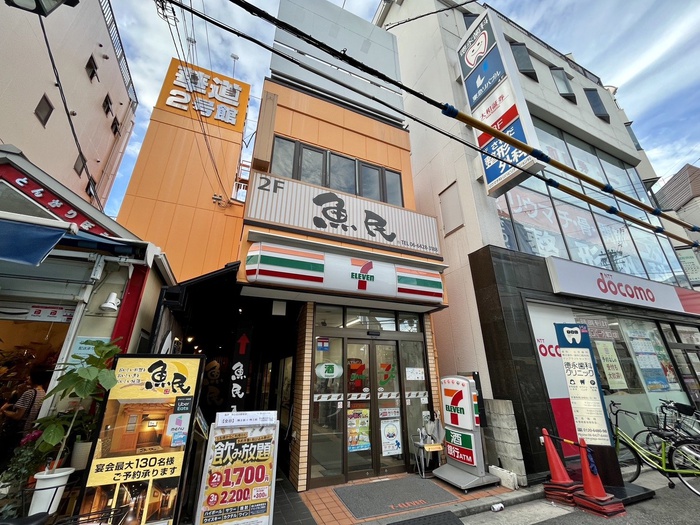 コンビニ　セブンイレブン（コンビニ）まで170m